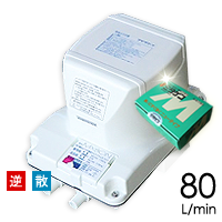 フジクリーンMX80N