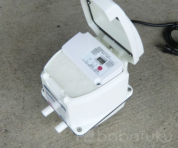 フジクリーン UniMB60