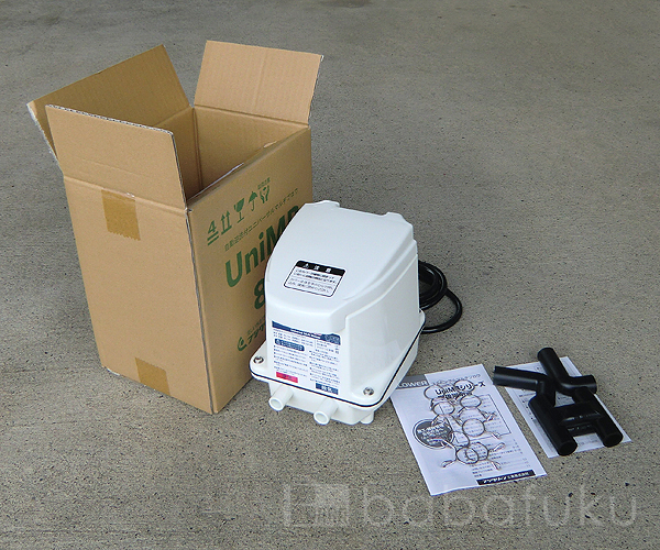 フジクリーン UniMB80