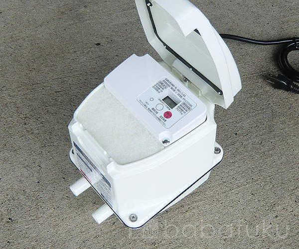 フジクリーン UniMB80