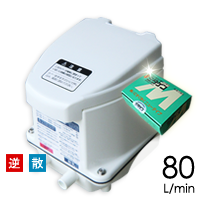 フジクリーンUniMB80