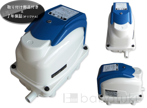 ブロアー テクノ高槻XP30