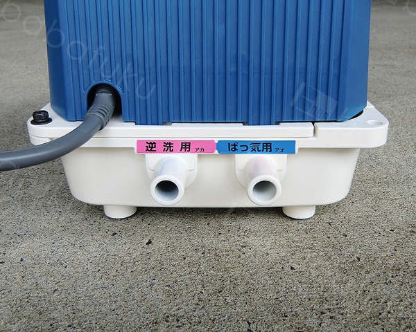 ブロアー テクノ高槻XP80