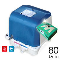 テクノ高槻DUO-80(右)