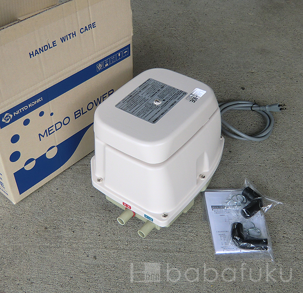 ブロアー 日東工器(クボタ) LAG-80E(右)