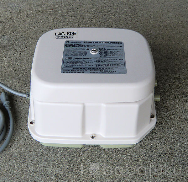 ブロアー 日東工器(クボタ) LAG-80E(左) ブロアー 日東工器(クボタ) LAG-80E(左)