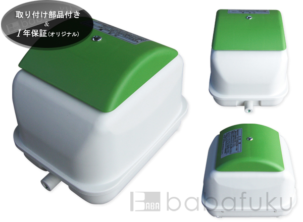 ブロアー セコー(世晃)/大晃JDK-30 ブロアー セコー(世晃)/大晃JDK-30