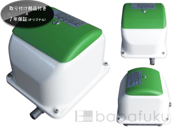 ブロアー セコー(世晃)/大晃JDK-100