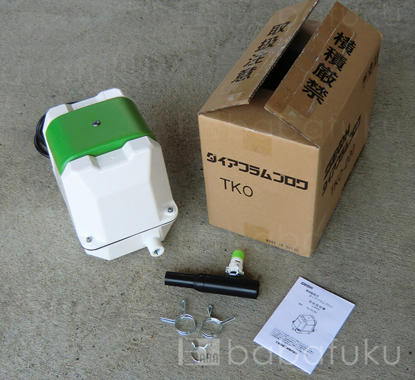 ブロアー セコー(世晃)/大晃TKO-150