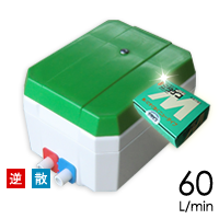 セコー(世晃)/大晃TKO-60T(右)/塩素剤付き