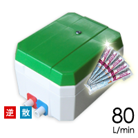 セコー(世晃)/大晃TKO-80T(右)