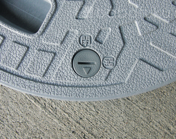 フジクリーン蓋(直径49.5cm耐荷重500kg) 詳細図 フジクリーン蓋(直径49.5cm耐荷重500kg) 詳細図