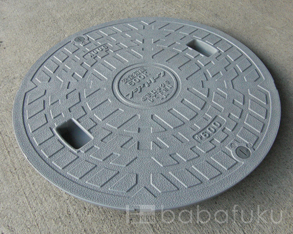 フジクリーン蓋(直径65.0cm耐荷重500kg) 詳細図