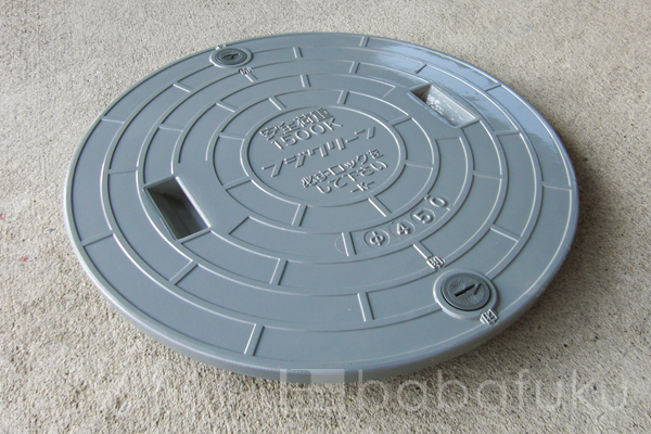 フジクリーン蓋(直径49.5cm耐荷重1500kg) 詳細図 フジクリーン蓋(直径49.5cm耐荷重1500kg) 詳細図