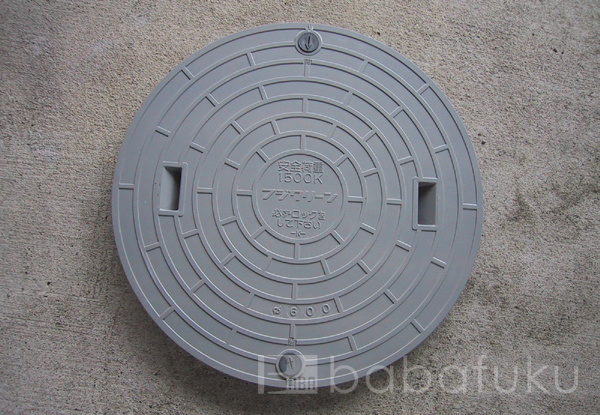 フジクリーン蓋(直径65.0cm耐荷重1500kg) 詳細図 フジクリーン蓋(直径65.0cm耐荷重1500kg) 詳細図