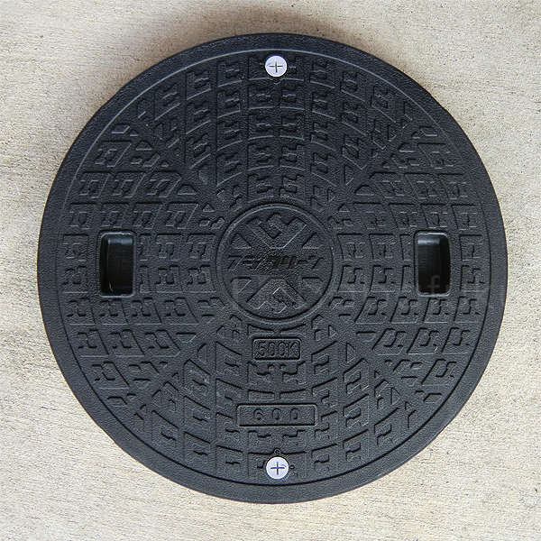 フジクリーン蓋ブラック(直径65.0cm耐荷重500kg) 詳細図