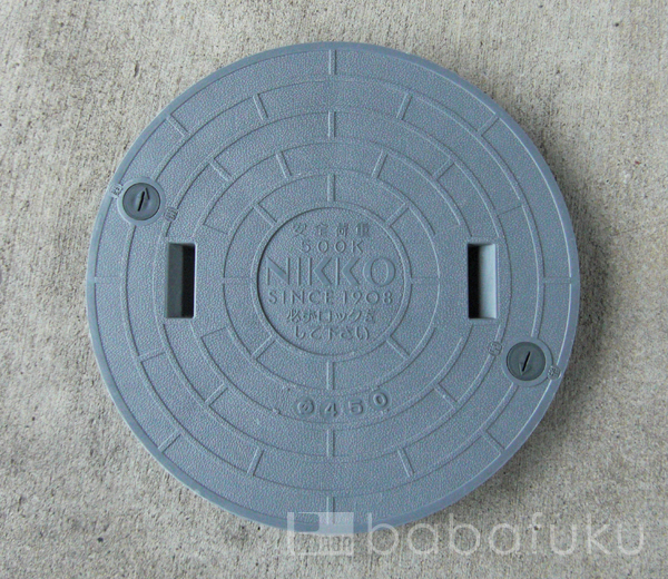 ニッコー蓋(直径49.5cm耐荷重500kg) 詳細図 ニッコー蓋(直径49.5cm耐荷重500kg) 詳細図