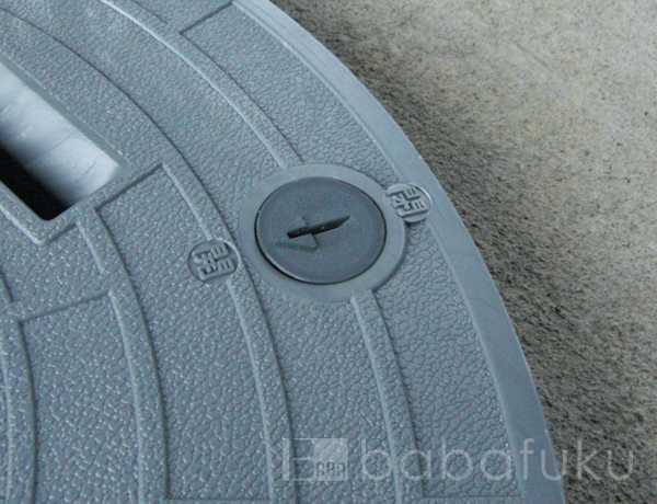 ニッコー蓋(直径55.5cm耐荷重500kg) 詳細図 ニッコー蓋(直径55.5cm耐荷重500kg) 詳細図