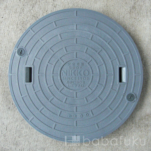 ニッコー蓋(直径65.0cm耐荷重500kg) 詳細図 ニッコー蓋(直径65.0cm耐荷重500kg) 詳細図