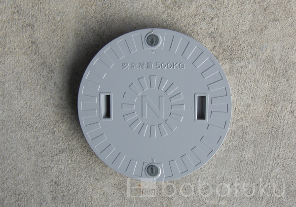 ネオ蓋(直径31.0cm耐荷重500kg) 詳細図 ネオ蓋(直径31.0cm耐荷重500kg) 詳細図