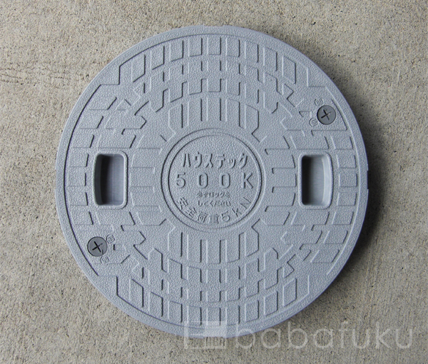 日立蓋(直径49.5cm耐荷重500kg) 詳細図 日立蓋(直径49.5cm耐荷重500kg) 詳細図