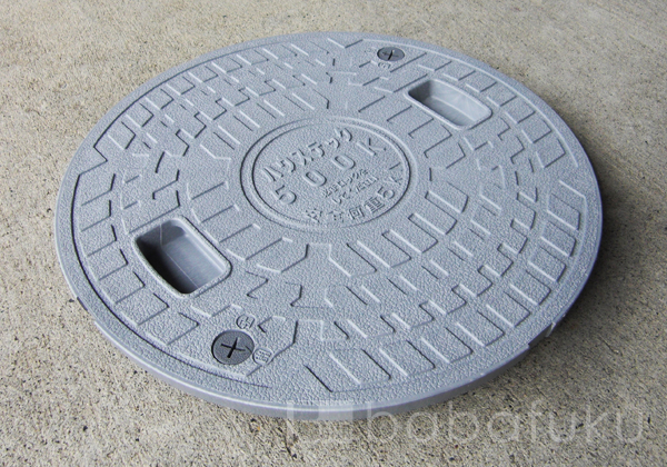 日立蓋(直径49.5cm耐荷重500kg) 詳細図 日立蓋(直径49.5cm耐荷重500kg) 詳細図