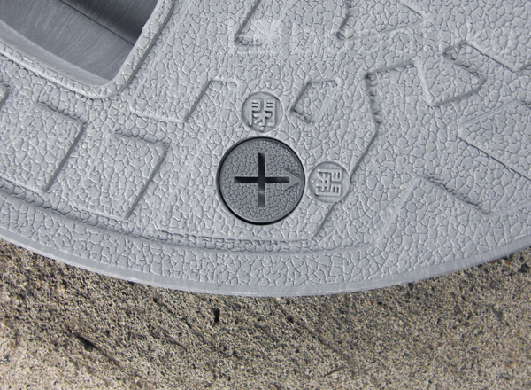 日立蓋(直径49.5cm耐荷重500kg) 詳細図 日立蓋(直径49.5cm耐荷重500kg) 詳細図