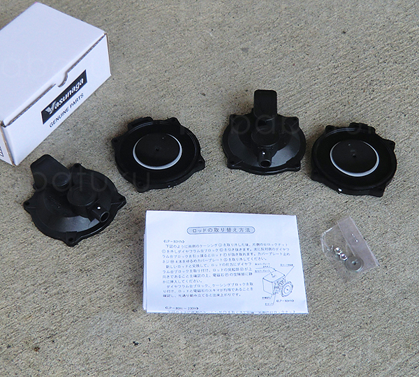 安永ダイヤフラム式補修部品/LP80-120