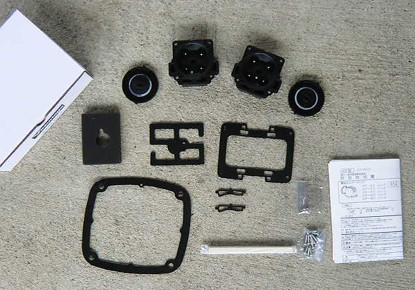 安永ダイヤフラム式補修部品/AP50・60・80 詳細図