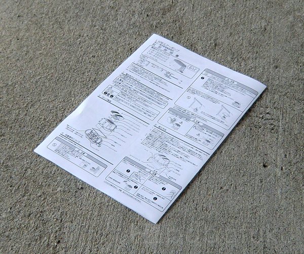 安永ダイヤフラム式補修部品/LW300-400 詳細図