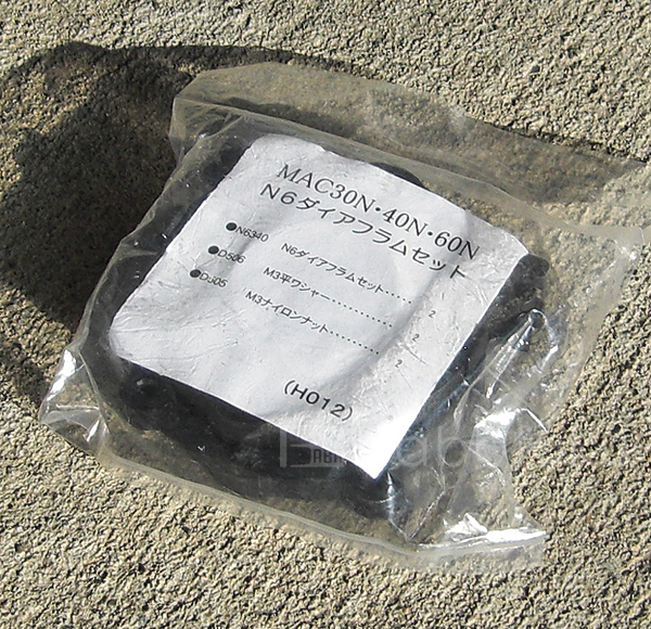 フジクリーンN6ダイヤフラムセット/MAC30-60N 詳細図