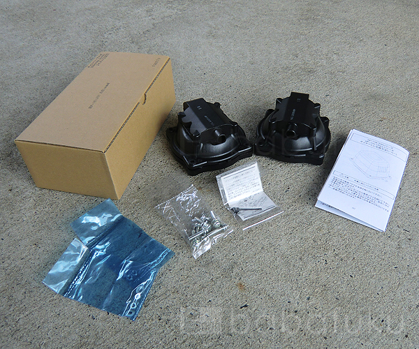 テクノ高槻ダイヤフラム式補修部品/HP150-200 詳細図