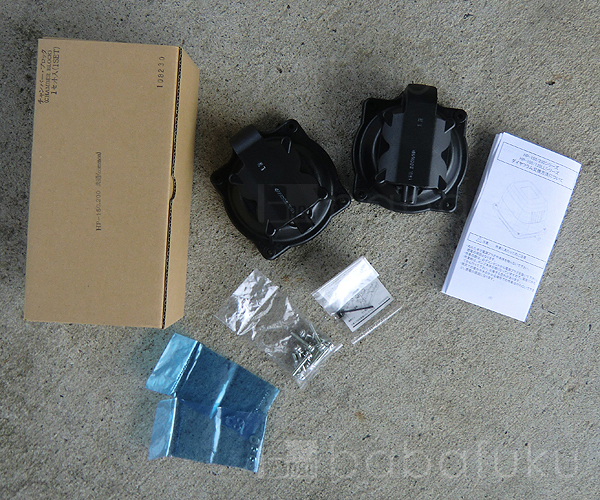 テクノ高槻ダイヤフラム式補修部品/HP150-200 詳細図