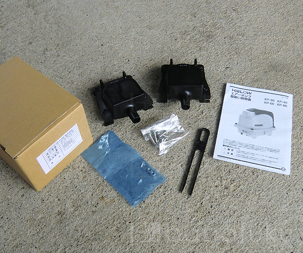 テクノ高槻ダイヤフラム式補修部品/XP30-80 詳細図