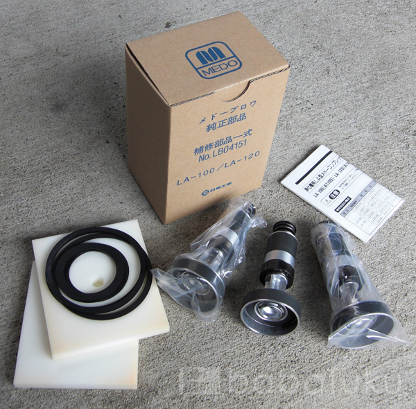 メドー・日東工器ピストン式補修部品/LA100・120 詳細図 メドー・日東工器ピストン式補修部品/LA100・120 詳細図