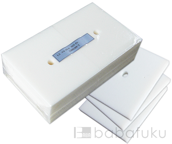 日東工器LA-30C・40C 専用フィルター10枚セット 詳細図