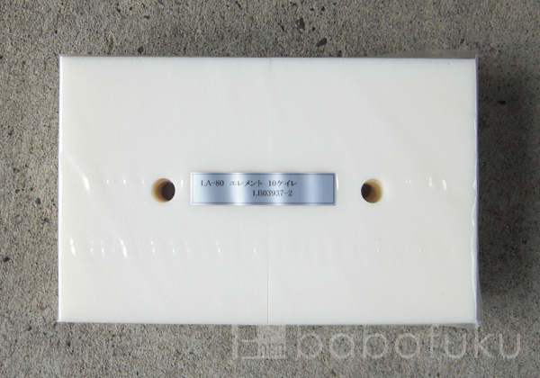 日東工器60・80 専用フィルター10枚セット 詳細図