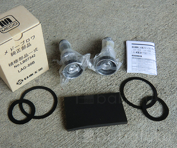 メドー・日東工器ピストン式補修部品/LAG80B 詳細図