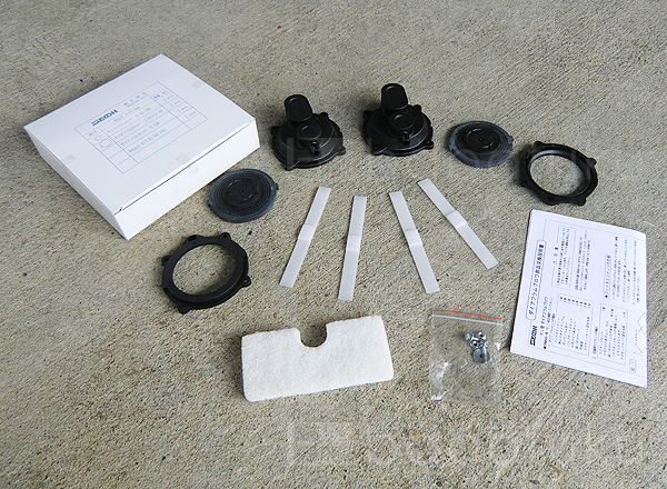 セコー(世晃)ダイヤフラム式補修部品/EL80D・80R 詳細図