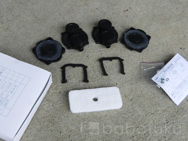 セコー(世晃)ダイヤフラム式補修部品/JDK60-100 詳細図