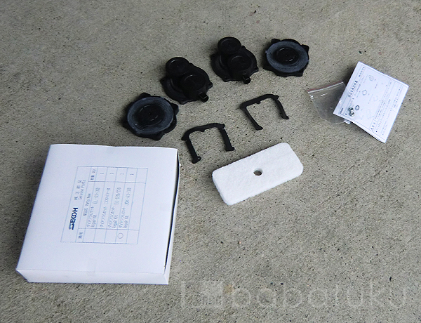 セコー(世晃)ダイヤフラム式補修部品/JDK60-100 詳細図