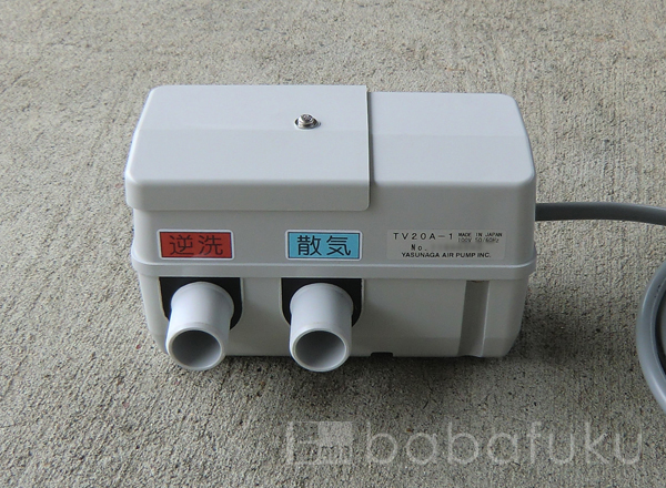 安永2つ口切り替えバルブ(右) 詳細図