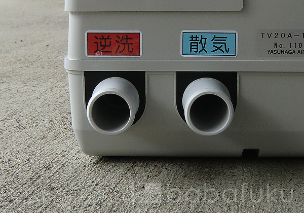 安永2つ口切り替えバルブ(右) 詳細図