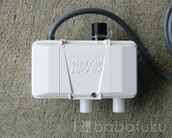 テクノ高槻2つ口切り替えバルブ(右) 詳細図