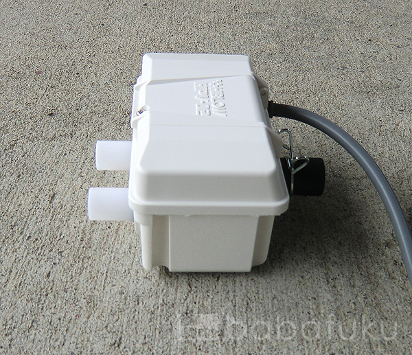 テクノ高槻2つ口切り替えバルブ(右) 詳細図