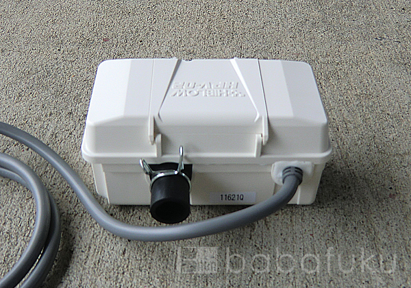 テクノ高槻2つ口切り替えバルブ(右) 詳細図