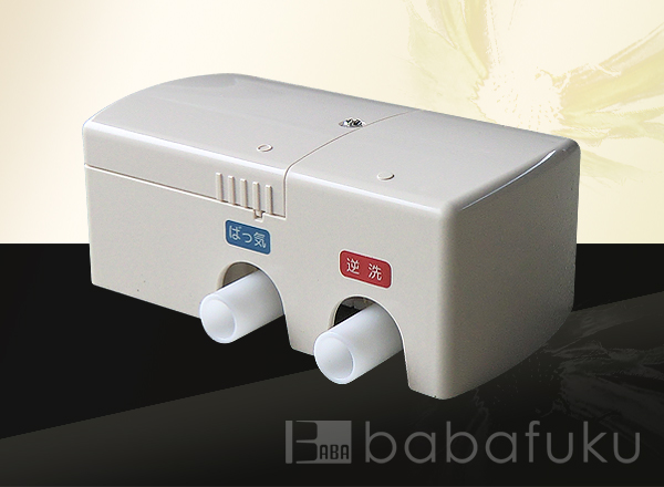 日東工器2つ口切り替えバルブ(左) 詳細図