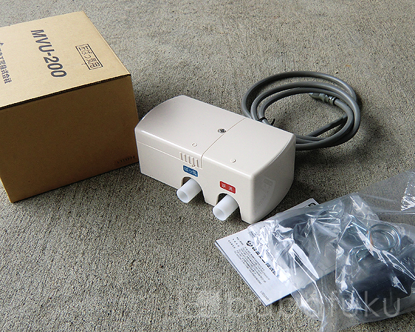 日東工器2つ口切り替えバルブ(左) 詳細図