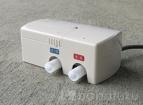 日東工器2つ口切り替えバルブ(左) 詳細図