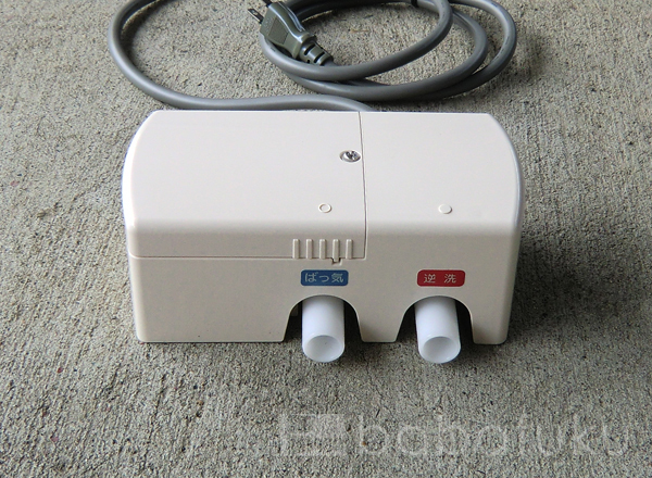 日東工器2つ口切り替えバルブ(左) 詳細図